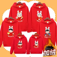 Красная толстовка с капюшоном