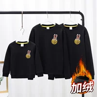 Черная круглая шея толстая 1