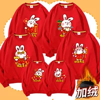 Красный, утепленный