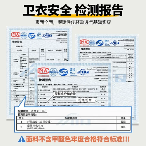 Демисезонная красная толстовка, семейный стиль, 2024 года