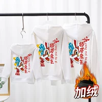 С капюшоном, белый