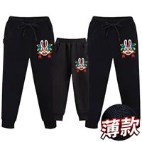 Черные штаны