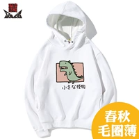 Маленькие мобки