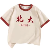 Летняя футболка для мальчиков, детская летняя одежда, подходит для подростков, короткий рукав