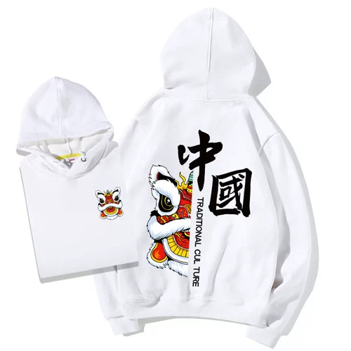 Демисезонная красная цветная детская флисовая толстовка для мальчиков, китайский стиль, подходит для подростков