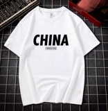 Lunwo Shuo 绦淠 少 硭蒳 硭蒳 ns транслируется летняя одежда 鄯绨    逍 逍 逍 逍 逍 逍 逍 逍 逍 逍 逍 逍