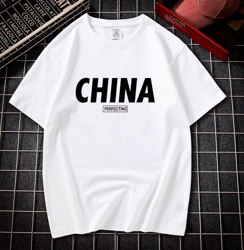 Lunwo Shuo 绦淠 少 硭蒳 硭蒳 ns транслируется летняя одежда 鄯绨    逍 逍 逍 逍 逍 逍 逍 逍 逍 逍 逍 逍