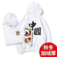 С капюшоном, белый