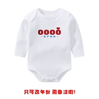 Служба скалолазания с длинными