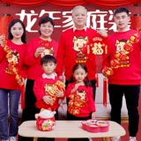 Демисезонная красная толстовка, семейный стиль, 2024 года