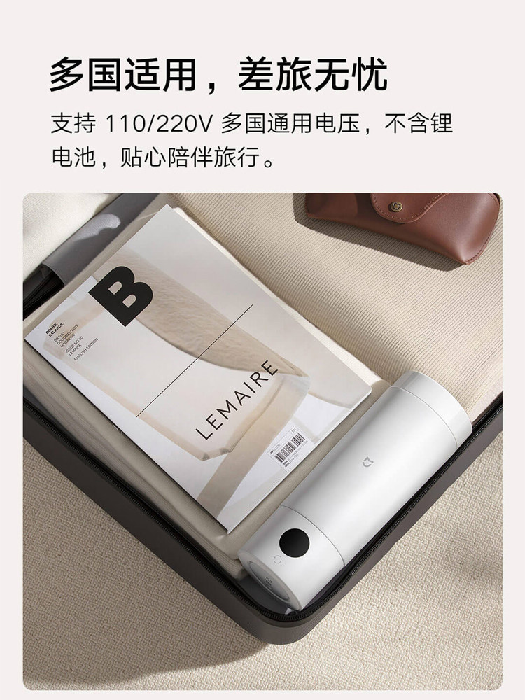 Miui/Xiaomi Portable Electric Heating Cup 2 Small Constant Temperature Kettle for Student Dormitory, Travel, and Business Trips, Heating and Insulation Cup