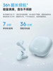 Xiaomi Redmi Buds6 Youth Edition In-Ear Wireless Bluetooth Long-Lasting Battery Life Deep Noise Reduction Dedicated Sound Quality