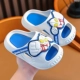 Белый