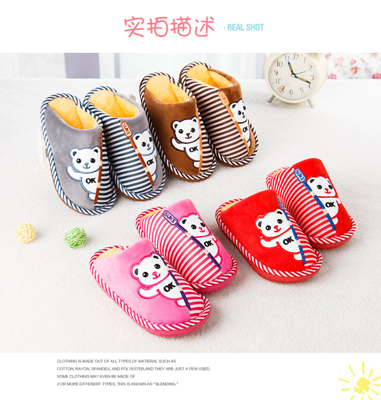 Pantoufles enfants en suède pour hiver - Ref 987149 Image 13