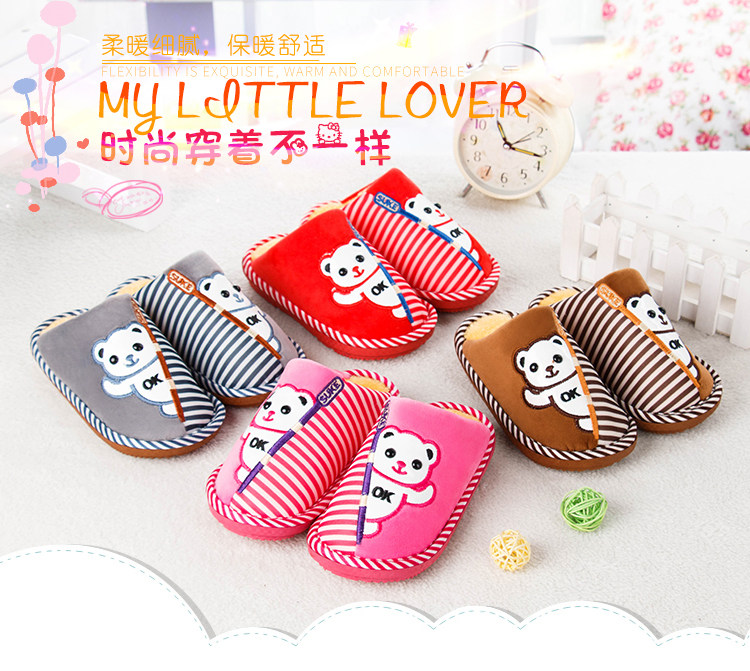 Pantoufles enfants en suède pour hiver - Ref 987149 Image 9