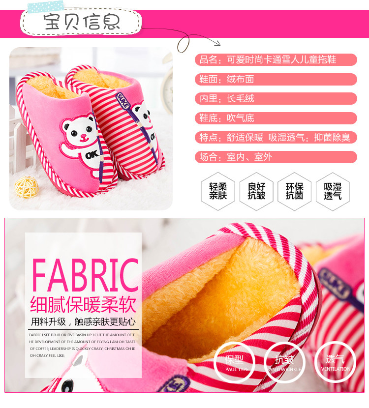 Pantoufles enfants en suède pour hiver - Ref 987149 Image 11