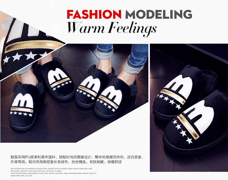 Pantoufles enfants en suède pour hiver - Ref 986593 Image 11