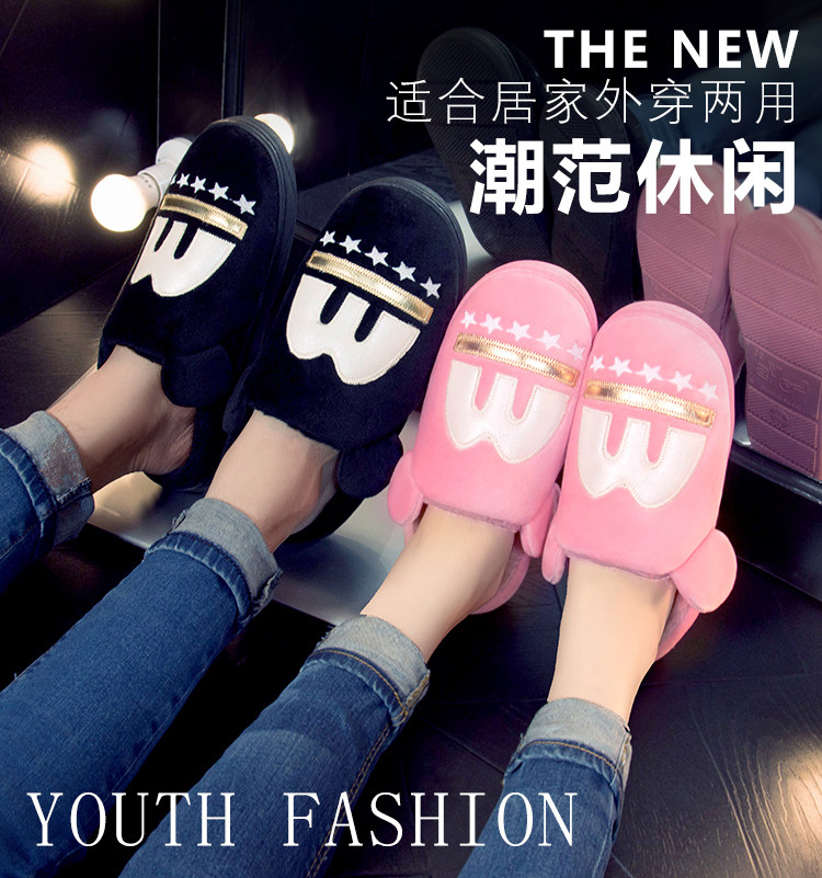 Pantoufles enfants en suède pour hiver - Ref 986593 Image 9