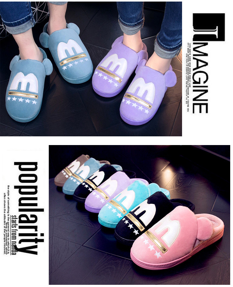 Pantoufles enfants en suède pour hiver - Ref 986593 Image 20