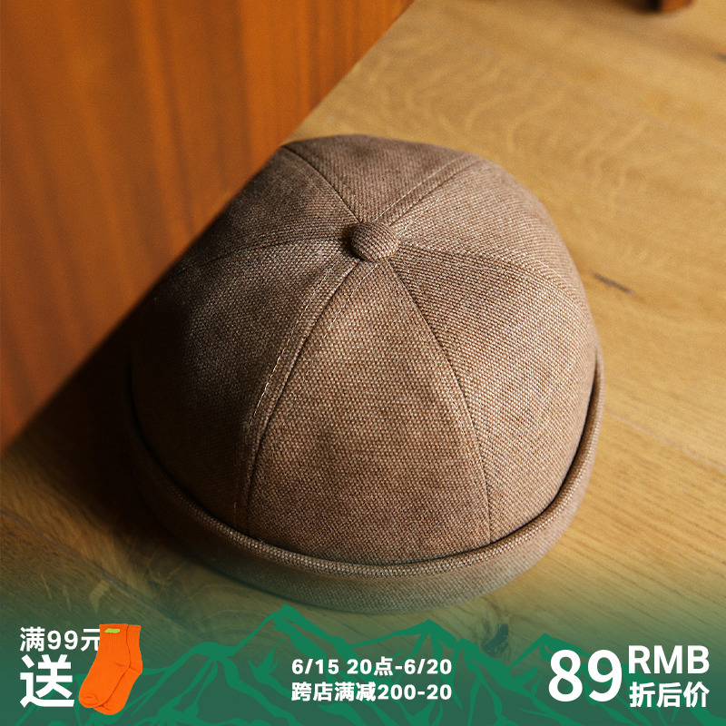 Ground Ruffles Cap Men And Women Landowners Hat Women Tide Retro Acap Male Tide Hip Hop Hyuppie Hat Melon Leather Cap Melon Leather Cap Inch
