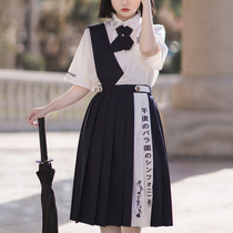 (Shenbei JK) original afternoon garden Orthodox bad jk uniform milk dress student card milk skirt back skirt