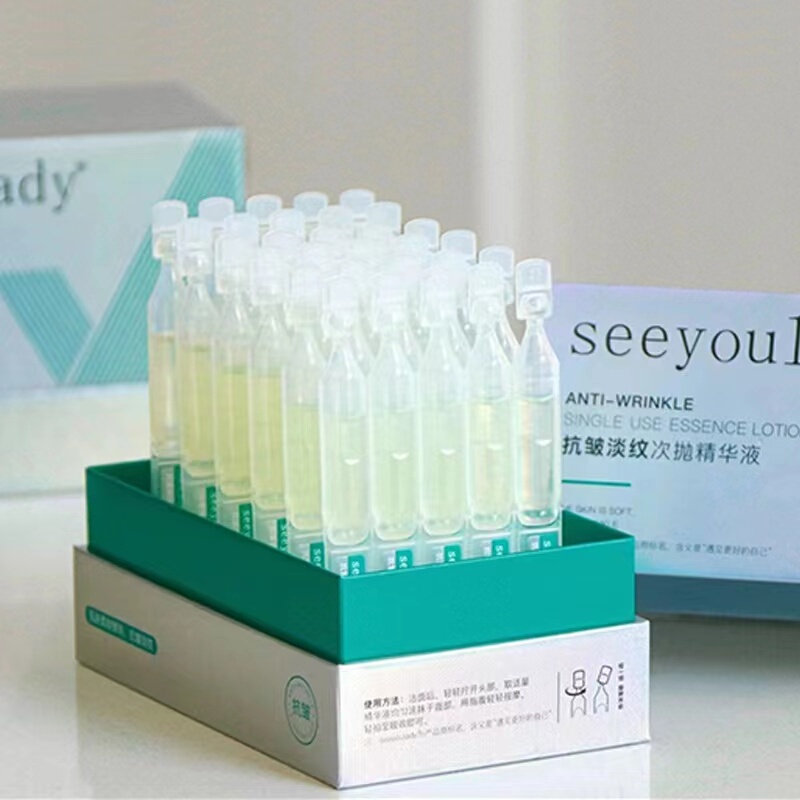 【Full Quality Inspection】Hyaluronic Acid Hydrating Moisturizing Anti-Wrinkle Lightening Facial Ampoule Serum 30 Pieces