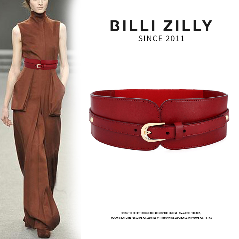 Fashion Decoration Wide Ladies Leather Waist Seal Elastic Elastic Korean Version Simple One-hundred Matching Skirt Coat Leather Belt