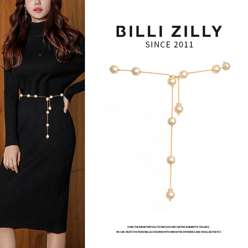 Pearl waist chain Women's thin summer with skirt shirt waist decoration Suit Fashion all-match waist belt Metal chain