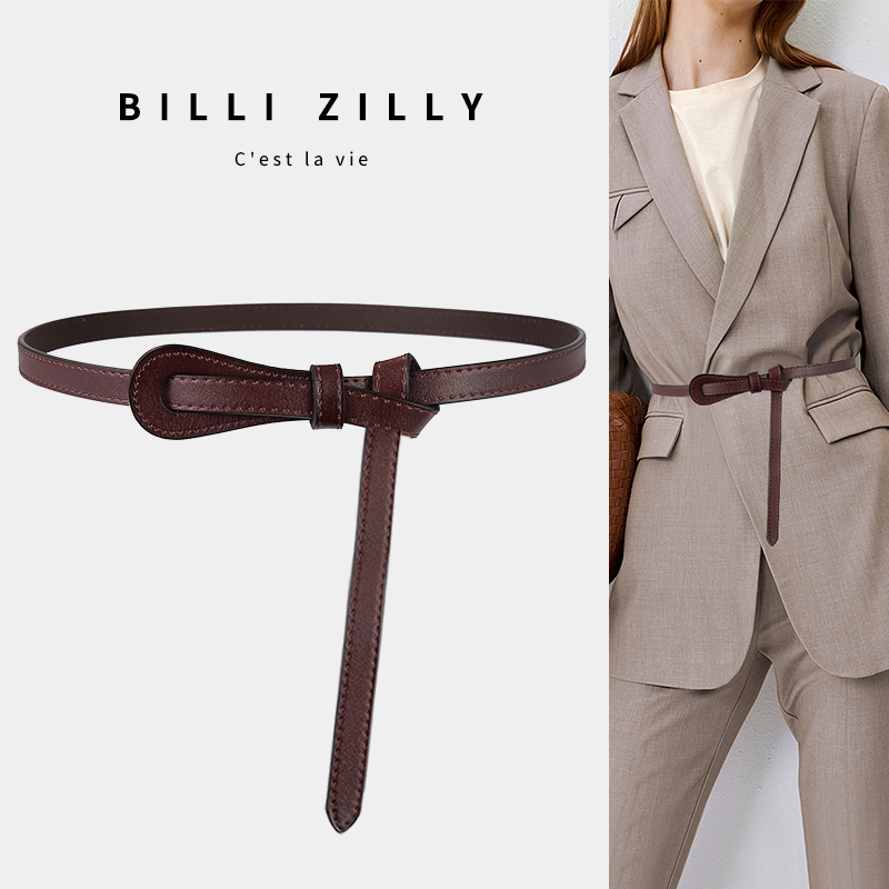 Leather Strap Woman Genuine Leather Fashion 100 Hitch Decoration Suit Waist Seal Summer Accessories for waistcoat Waistcoat Calf Leather Belt