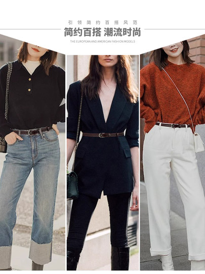 No punching belt for women 2025 new style genuine leather fashion versatile design niche decorative retro thin trouser belt