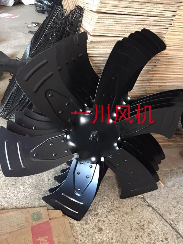 Industrial air conditioning external fan conditioning fan fan air conditioning motor impeller air compressor cooling tower