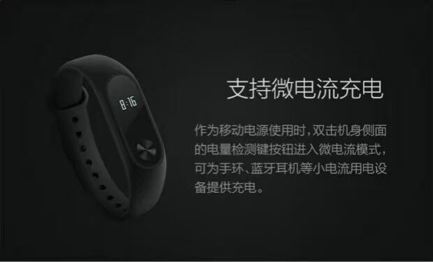 Bộ sạc chế độ kép ZMI m + sạc kho báu hai trong một cổng di động Cổng đôi USB đầu ra Giao thức QC3.0 sạc nhanh