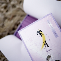 Melon Meow incense Chunxiang Tang Purple Moon soft and peaceful transparent aroma white sandalwood blend