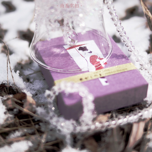 Melon Meow Lavender Kyoto Scent Parish East Mountain Small View Series Spring Rain Favourites For Peach And Jasmine 2 Only Entrance