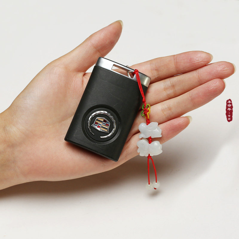 Zodiac Genus Dragon Snake Horse Sheep Three-in-one Noble key chain Mobile phone pendant Natural Jade Jade Tai Sui Year of the Rat