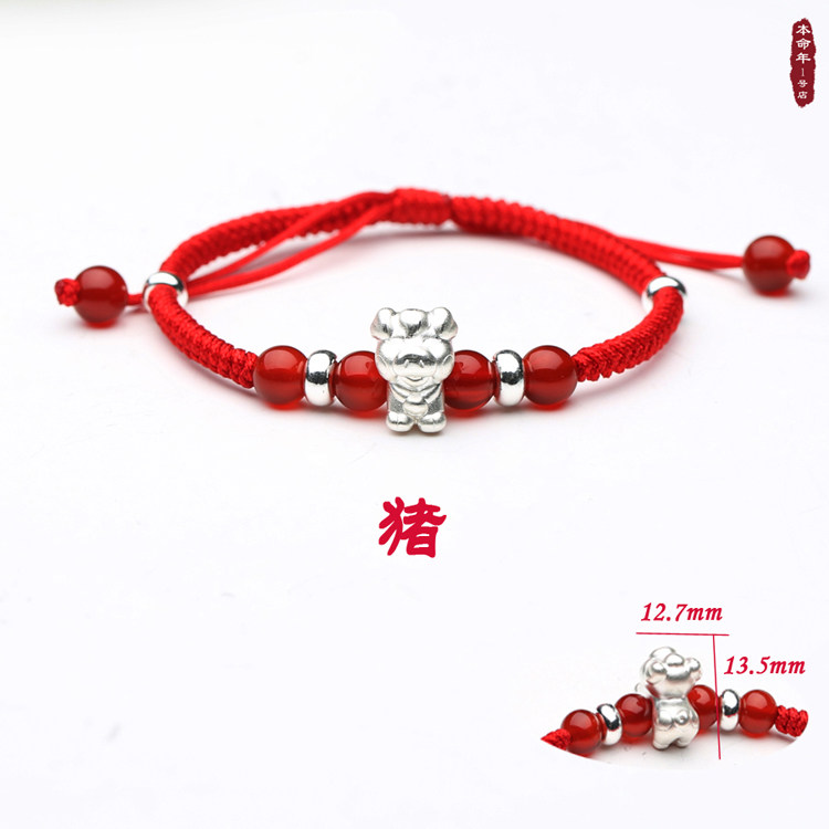 Book of the year No. 1 Shop 999 foot silver 3D hard silver red rope handmade zodiac pig male and female transshipment