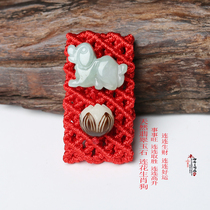 2022 genus Tigers life Red rope Hand Woven Red Rope Accessories Peach Wood Pendant Males waist hanging waist accessories