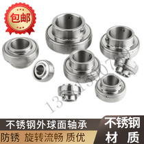 Outer spherical bearing stainless steel spherical bearing spherical bearings SUC204 205206207208210