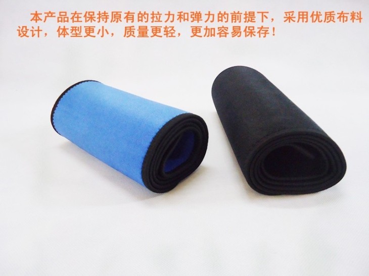 Protection sport - Ref 583408 Image 21