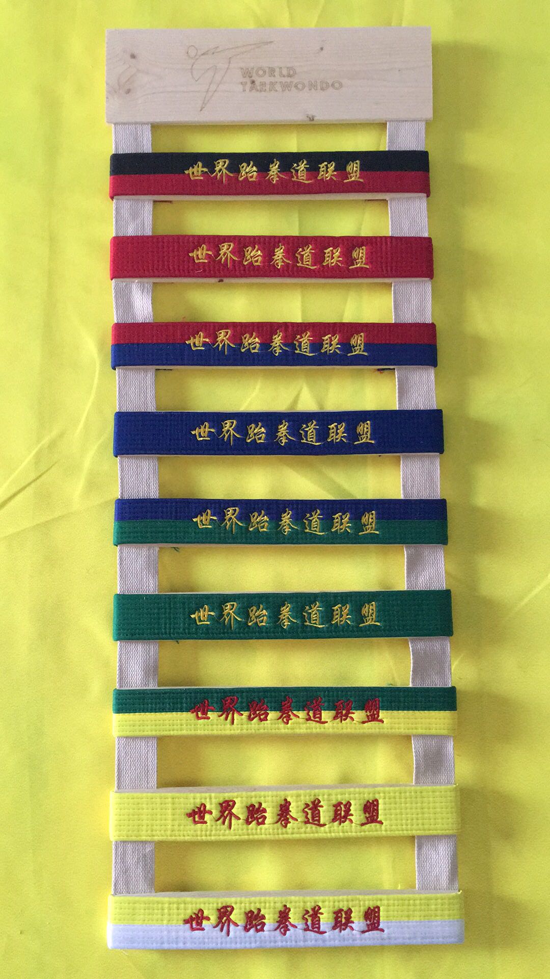 Florang Wu Tao World Taekwondo League Level Belts Show Support to be made