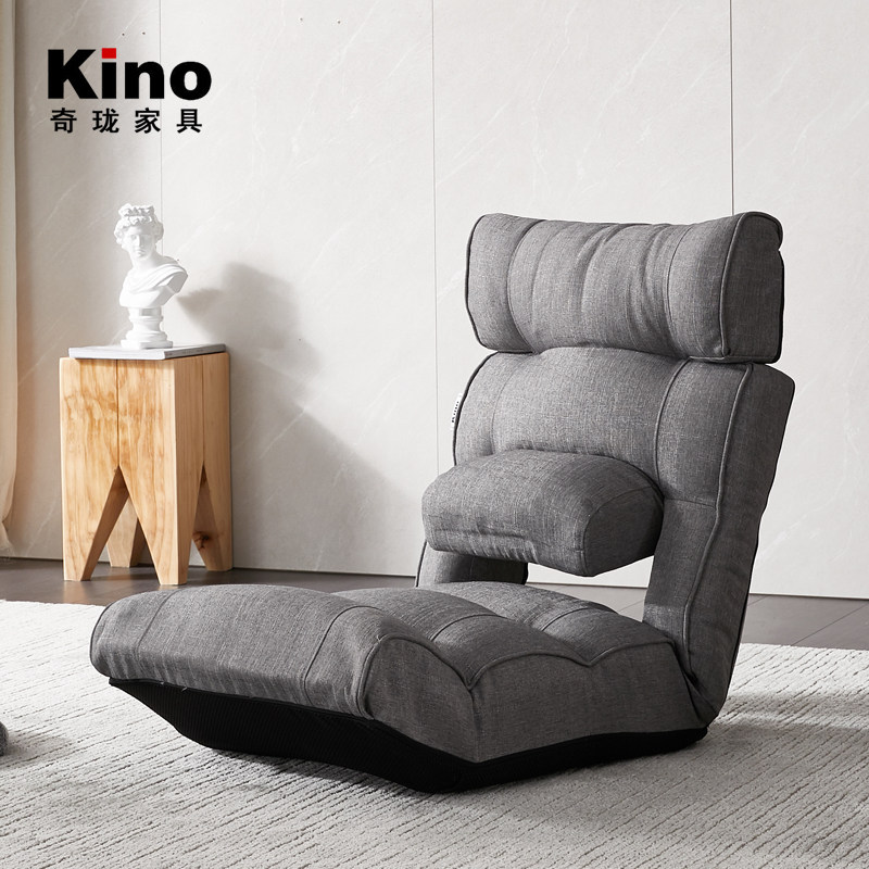Kino single waist support pregnant women lying down breastfeeding lazy sofa Japanese-style treasure mother bay window tatami reading chair