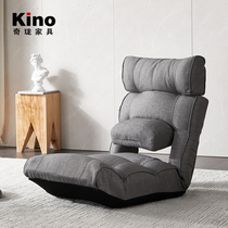 Kino Solo care for pregnant women Lying Laces Breastfeeding Sloppy Couch Day Style Pagoon and Sofa Bed Mi read by chair