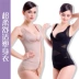 Siêu mỏng hỗ trợ ngực bụng eo corset không có dấu vết cơ thể phụ nữ điêu khắc vest corset hàng đầu mùa xuân và mùa hè thoáng khí với kích thước lớn áo ngực học sinh Siêu mỏng