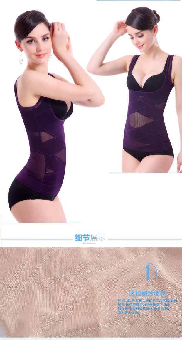 Siêu mỏng hỗ trợ ngực bụng eo corset không có dấu vết cơ thể phụ nữ điêu khắc vest corset hàng đầu mùa xuân và mùa hè thoáng khí với kích thước lớn áo ngực nữ