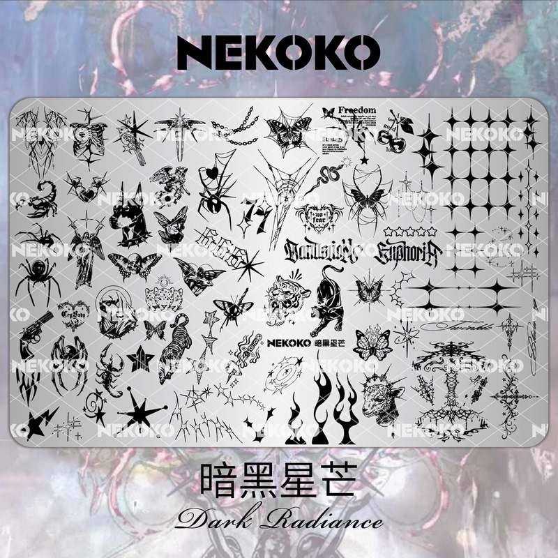Nekoko New Chinese Style Series Flower·Porcelain Mold Free Hand-Painting Steel Plate Transfer Paper DIY Nail Art Printing Plate