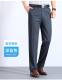 Open invisible zipper men's suit trousers young business professional formal fit suit trousers autumn male youth feet small