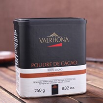 French imported Fafina sugar-free pure cocoa powder baking cake ingredients to drink hot chocolate powder 250g