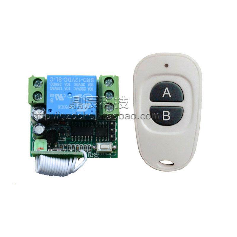 12 V 12 V 24V solenoid valve wireless remote control switch controller duck egg type 2 key remote switch on one off