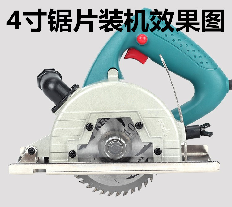 máy khoan hitachi Lưỡi cưa gỗ Dongcheng lưỡi cưa máy mài góc 4 inch lưỡi cưa tròn 7 inch 9 inch 10 inch lưỡi cắt hợp kim Phụ kiện dụng cụ điện giá máy khoan bosch