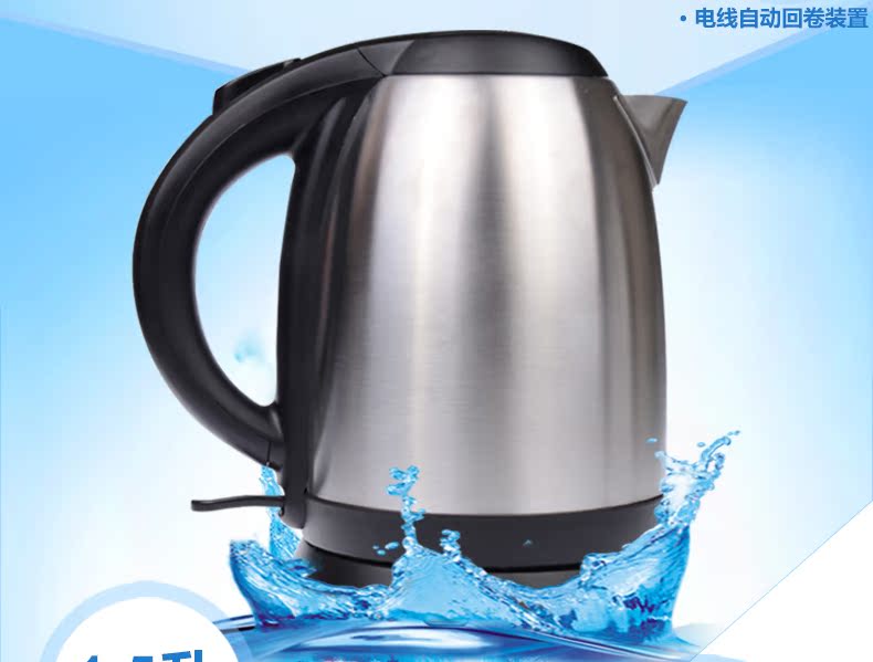 Ấm đun nước điện gia dụng Philips / Philips HD9306 Ấm đun nước 304 thực phẩm Inox 1,5 L - ấm đun nước điện ấm đun siêu tốc lock&lock